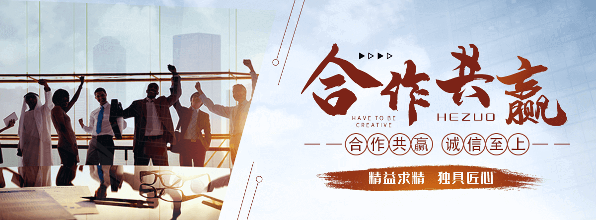 伊犁州水景绿化