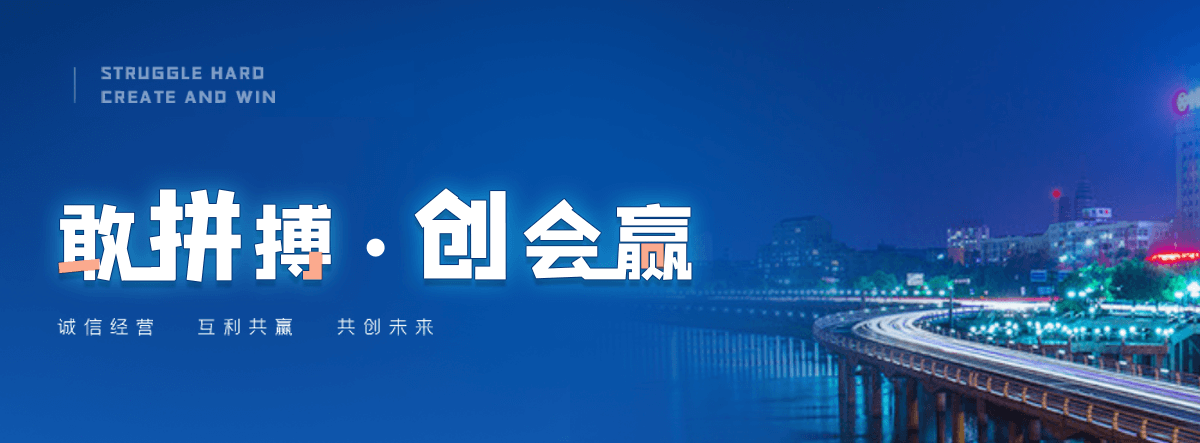 伊犁州水质净化